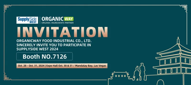 Unisciti A Noi Al Supplyside West 2024! Exhibition Invitation